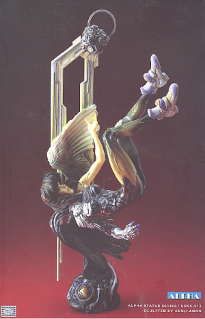 (image for) Kusanagi Motoko - 1/8 (Alpha)