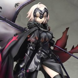 (image for) Jeanne d'Arc 1/7 Avenger Alter - Opened