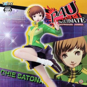 (image for) Satonaka Chie