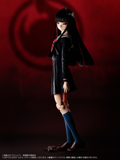Enma Ai - Another Realistic Characters (No.005) - 1/3
