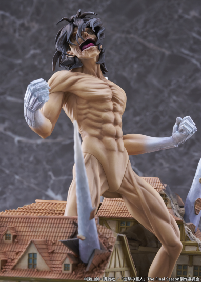 Eren Kyojin - Eren Yeager - Judgement