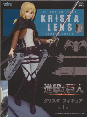 (image for) Shingeki no Kyojin - Historia Reiss