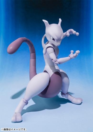 Mewtwo - D-Arts (Bandai) - Opened
