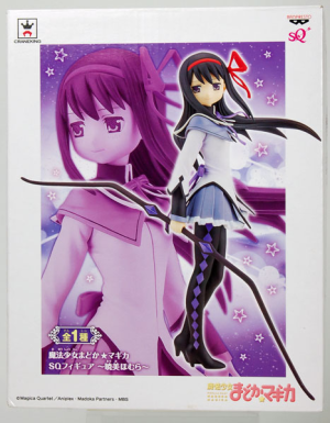 (image for) Akemi Homura - SQ