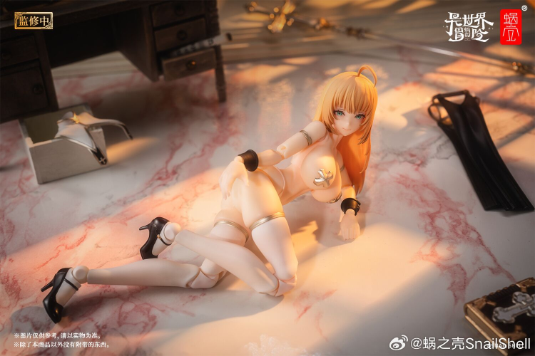 Modal Additional Images for Sister Muse Aisdo - 1/12 - Opened