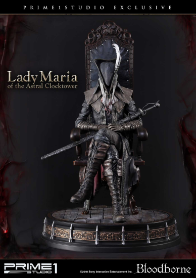 Lady Maria Small Base ver. - Ultimate Premium Masterline - 1/4 - Opened
