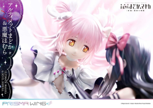 (image for) Akuma Homura - Ultimate Madoka - Prisma Wing - 1/7
