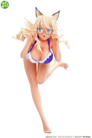(image for) Narumi Nakuru - 1/4.5 - Swimsuit ver.