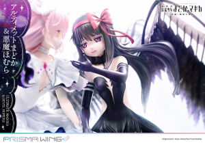 (image for) Akuma Homura - Ultimate Madoka - Prisma Wing - 1/7