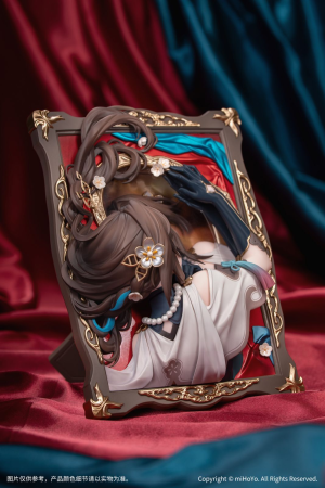 (image for) Ruan Mei - Diorama Series - Past Self in Mirror Ver.