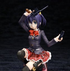 (image for) Rikka Takanashi 1/8 - Opened
