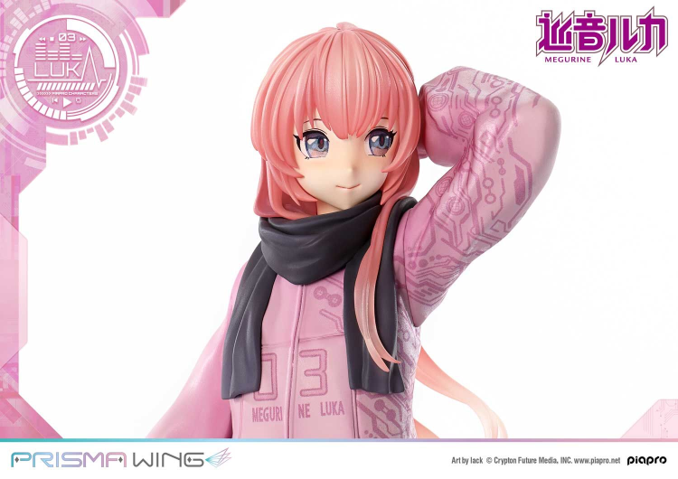 Modal Additional Images for Megurine Luka - Prisma Wing (PWPCL-02P) - 1/7 - Opened