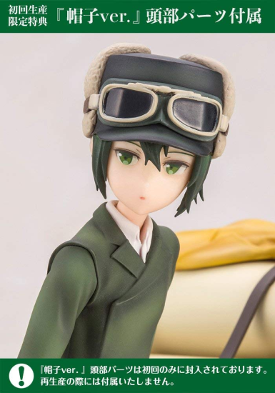 Hermes Kino Limited Edit. - Opened