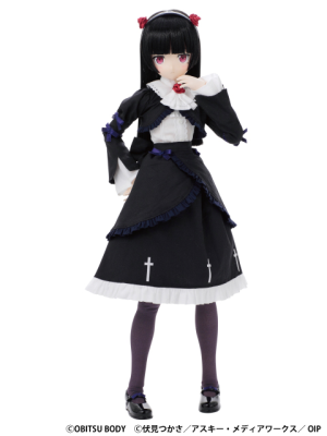 (image for) Gokou Ruri - Hybrid Active Figure - 020 - 1/3
