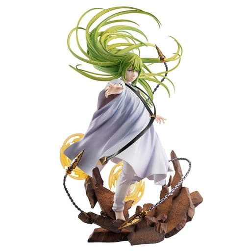 Modal Additional Images for Fate/Grand Order: Kingu - Opened