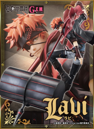 (image for) D.Gray-man Hallow - Lavi 1/8