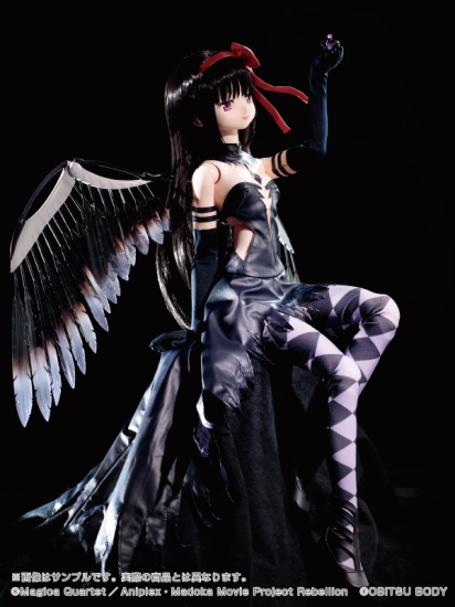 Modal Additional Images for Akuma Homura - Hybrid Active Figure (No.050) - 1/3