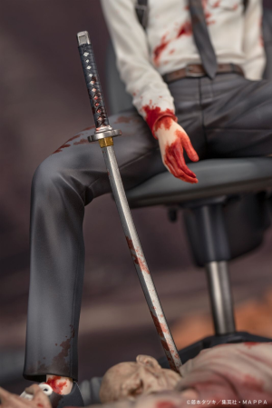 (image for) Chainsaw Man - Hayakawa Aki - 1/7