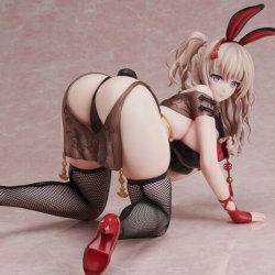 (image for) Hong Long - 1/4 (BINDing, Native) - Opened