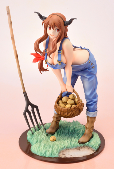 Maou Overall Ver. 1/7 HJ Limited Pre-owned S/B - Click Image to Close