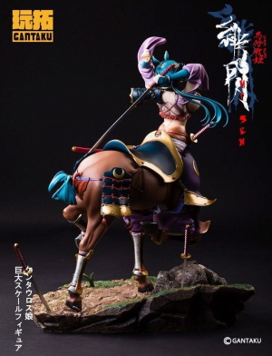 (image for) Centaur Musume - 1/5