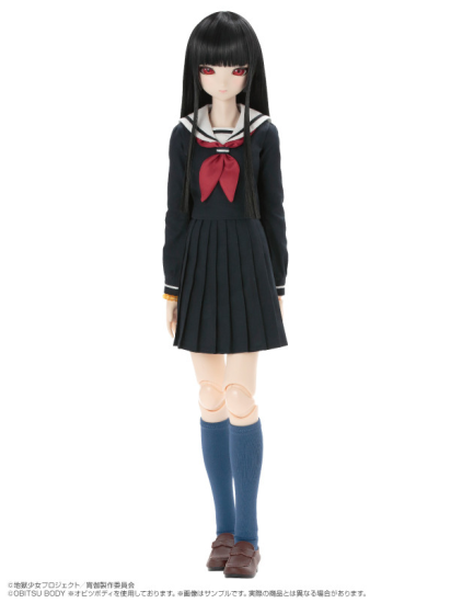 Enma Ai - Another Realistic Characters (No.005) - 1/3