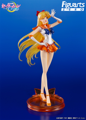 (image for) Sailor Venus - Figuarts ZERO -
