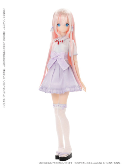 Amane - 1/3 - The Rainy Veil Normal Sales ver. - Opened