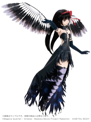 (image for) Akuma Homura - Hybrid Active Figure (No.050) - 1/3