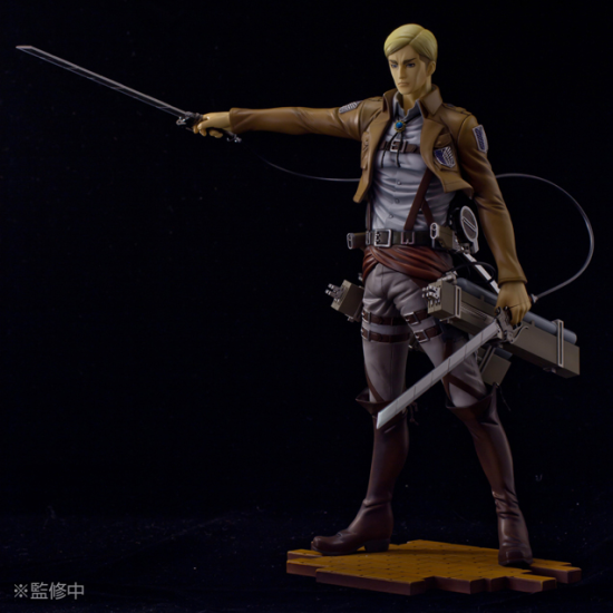 Erwin Smith 1/8 - Opened