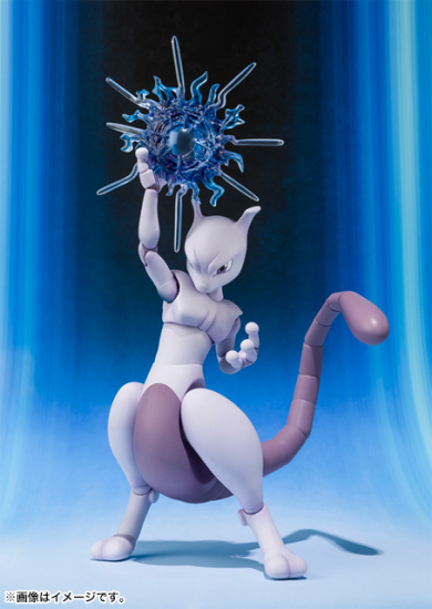 Mewtwo - D-Arts (Bandai) - Opened