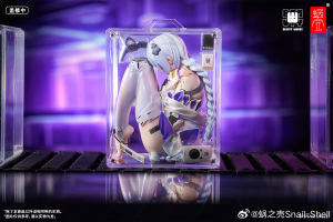 (image for) The Girl in the Box