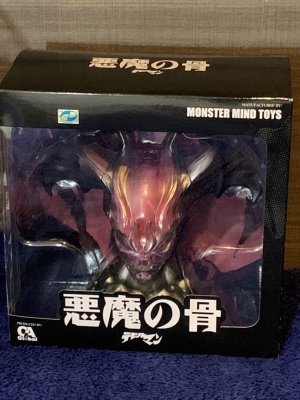 (image for) Devilman & Sirene Head Statues