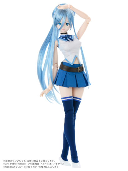 Takao - Hybrid Active Figure (047) - 1/3 - Opened