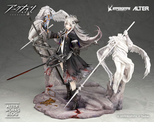 (image for) Lappland - 1/7 - Refined Horrormare Ver.