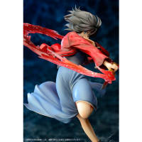 Ryougi Shiki 1/7 Pre-owned A/A