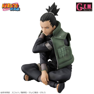 (image for) Nara Shikamaru - G.E.M. (MegaHouse)