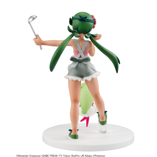 Amamaiko - Mao - G.E.M.