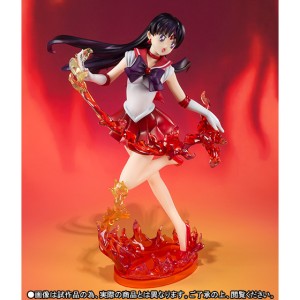 (image for) Sailor Mars - Figuarts ZERO - 1/8