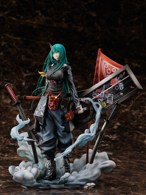 (image for) Arknights - Hoshiguma - Patrolling Ronin - Brand New