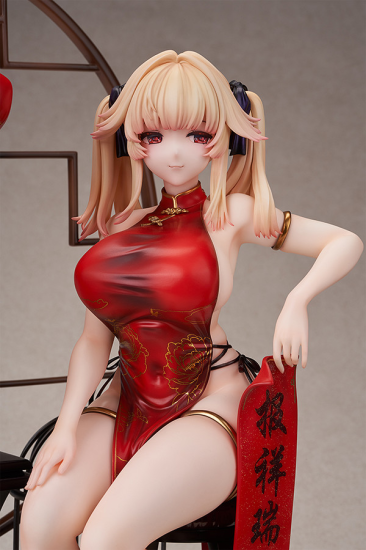 Bountiful Year - 1/4 (BINDing Native) - Opened