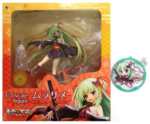 (image for) Murasame with Extra Face 1/7