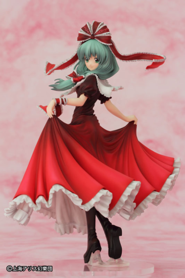 Touhou Project - Kagiyama Hina - 1/8