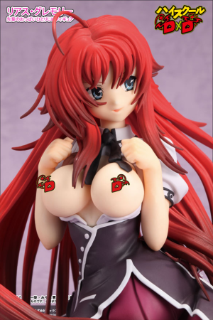 (image for) Rias Gremory - 1/8 (Chara-Ani, Toy's Works)