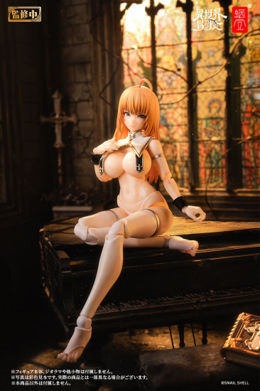 Sister Muse Aisdo - 1/12 - Opened