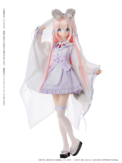 Amane - 1/3 - The Rainy Veil Normal Sales ver. - Opened