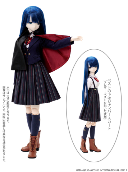 Black Raven - Cecily - Fear of Darkness - Opened