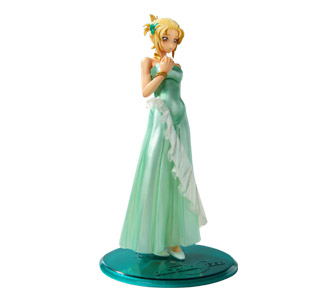 Cagalli Yula Athha - Excellent Model - RAH DX GA - Opened