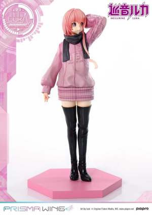 (image for) Megurine Luka - Prisma Wing (PWPCL-02P) - 1/7