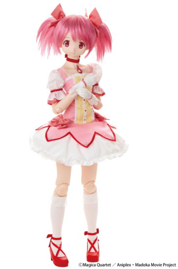 Kaname Madoka - Hybrid Active Figure (#027) - 1/3